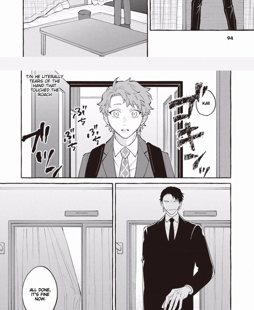 The Story of Monster and Asuka Chapter 9 page 12 - 