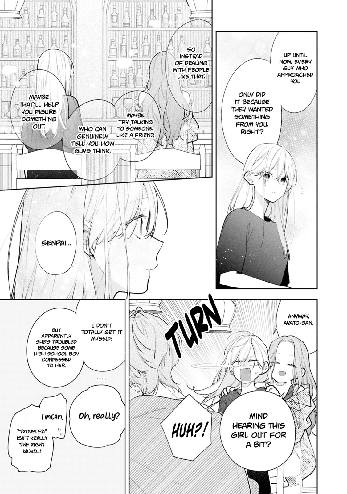 The Story of my Sister