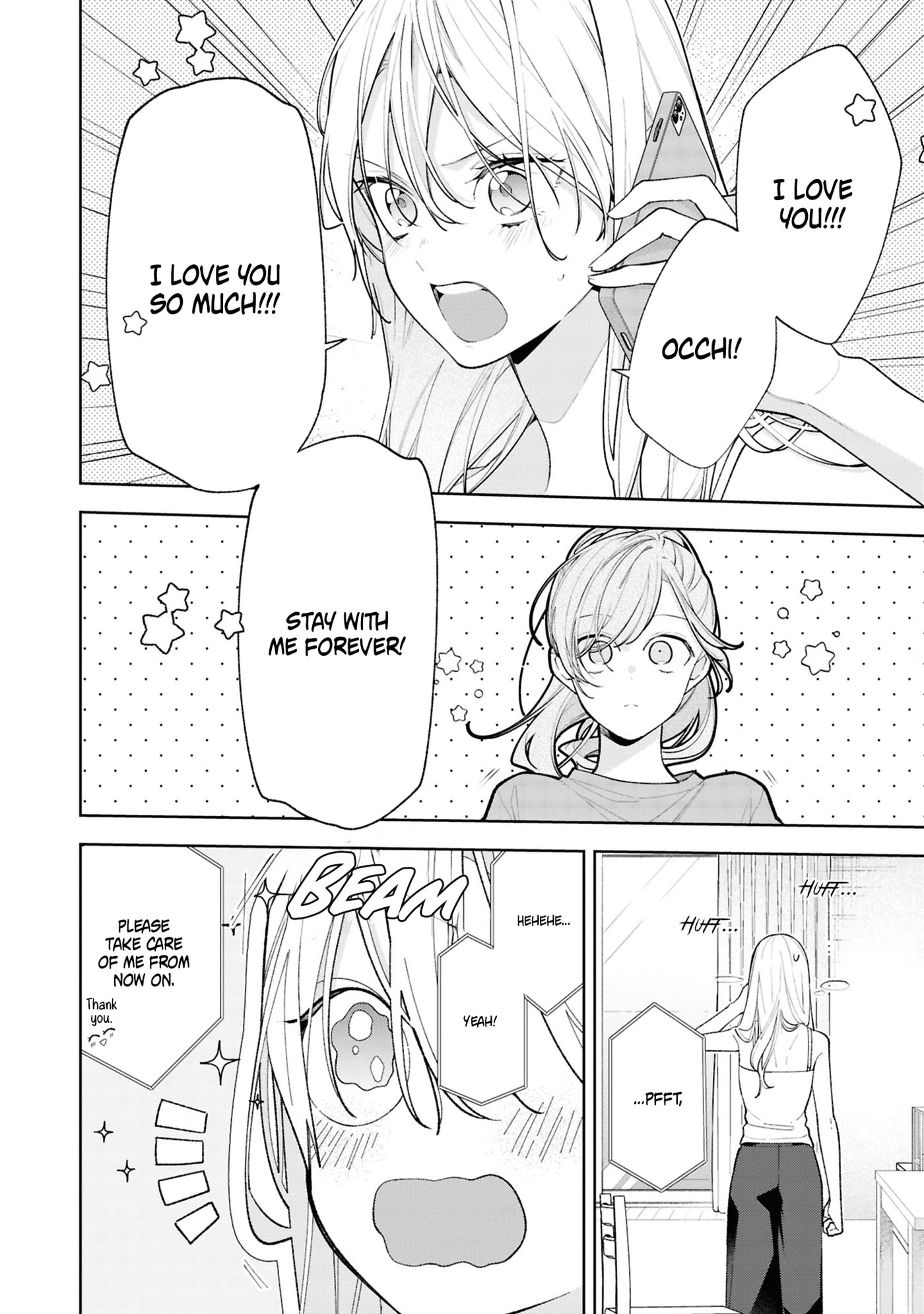 The Story of my Sister