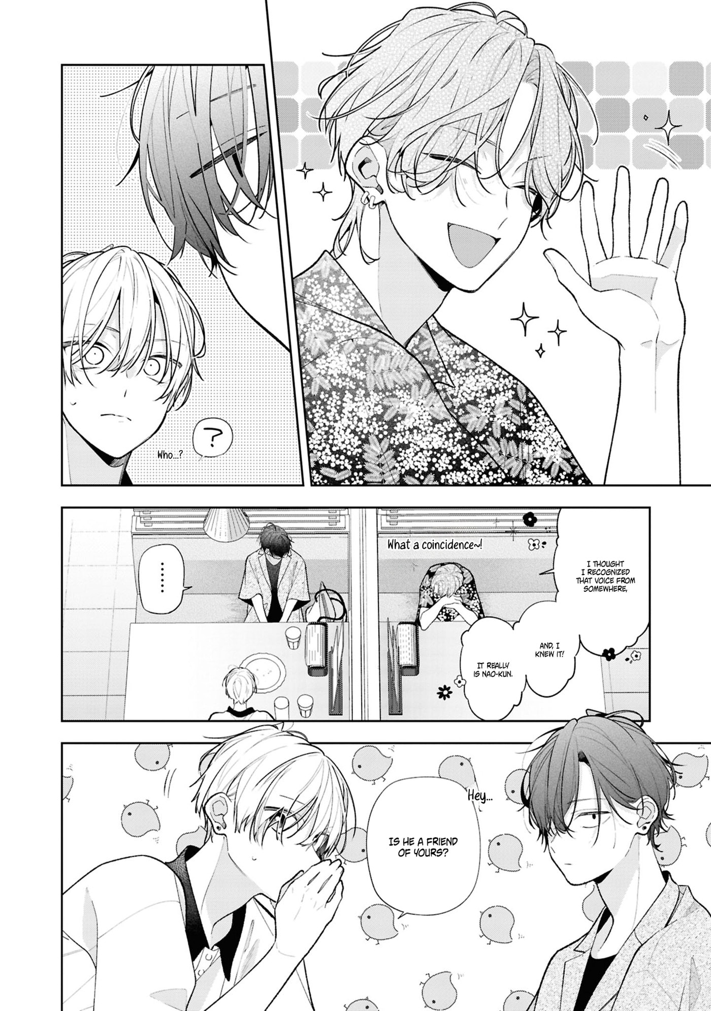 The Story of my Sister