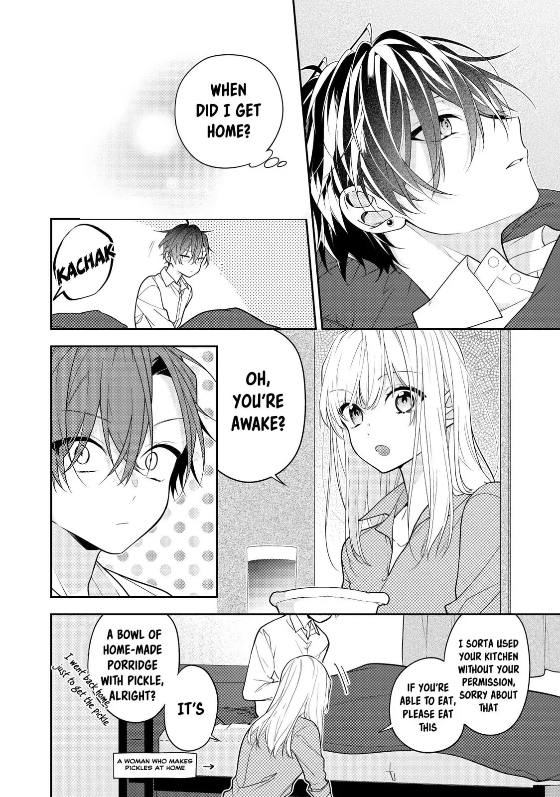The Story of my Sister