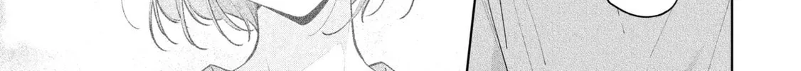 The Story Of My Sister’s Annoying Friend Chapter 10 page 20 - 