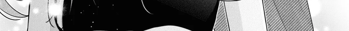 The Story Of My Sister’s Annoying Friend Chapter 10 page 34 - 