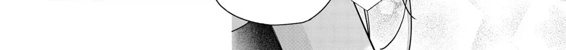 The Story Of My Sister’s Annoying Friend Chapter 10 page 38 - 
