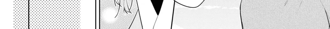 The Story Of My Sister’s Annoying Friend Chapter 10 page 46 - 