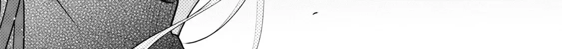The Story Of My Sister’s Annoying Friend Chapter 10 page 6 - 