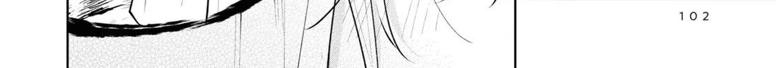 The Story Of My Sister’s Annoying Friend Chapter 10 page 10 - 