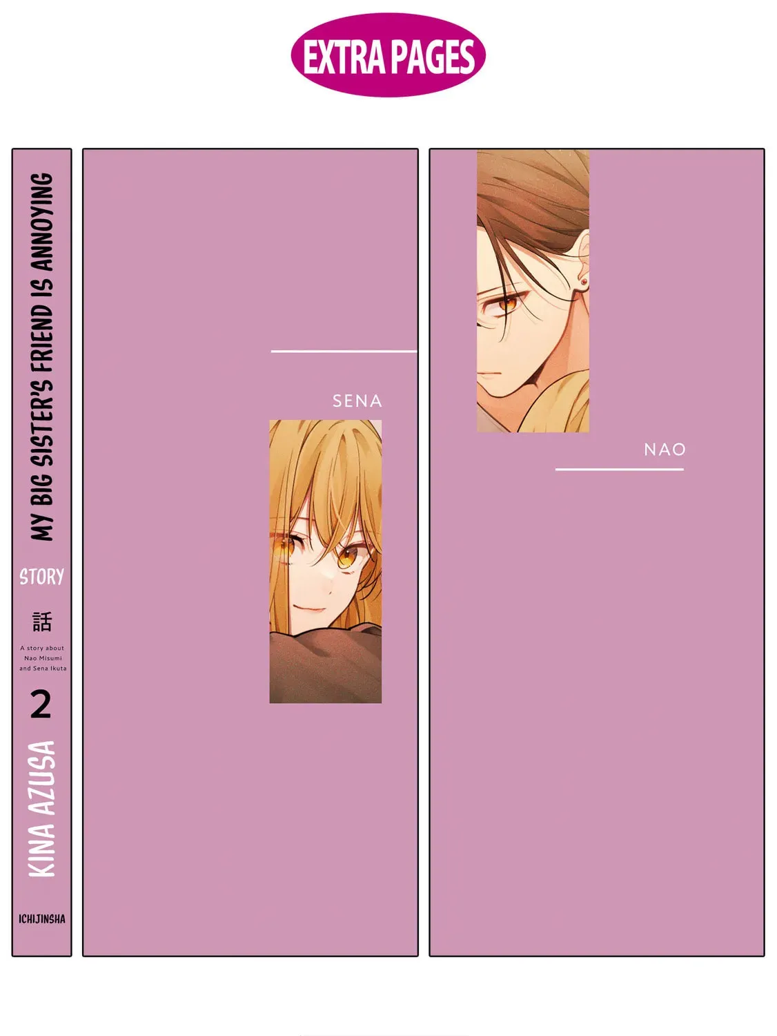 The Story Of My Sister’s Annoying Friend Chapter 11.5 page 9 - 