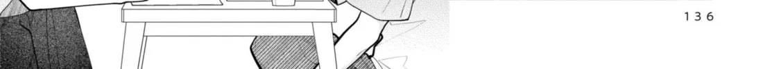 The Story Of My Sister’s Annoying Friend Chapter 11 page 14 - 