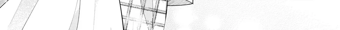 The Story Of My Sister’s Annoying Friend Chapter 11 page 20 - 