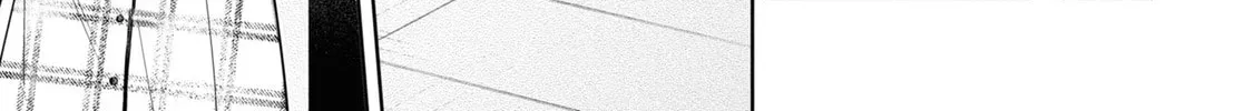 The Story Of My Sister’s Annoying Friend Chapter 11 page 24 - 