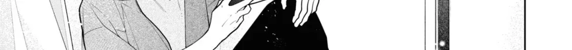 The Story Of My Sister’s Annoying Friend Chapter 11 page 36 - 