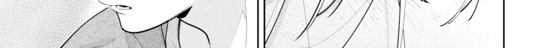 The Story Of My Sister’s Annoying Friend Chapter 11 page 40 - 