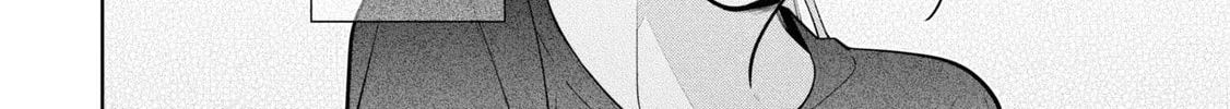 The Story Of My Sister’s Annoying Friend Chapter 11 page 6 - 
