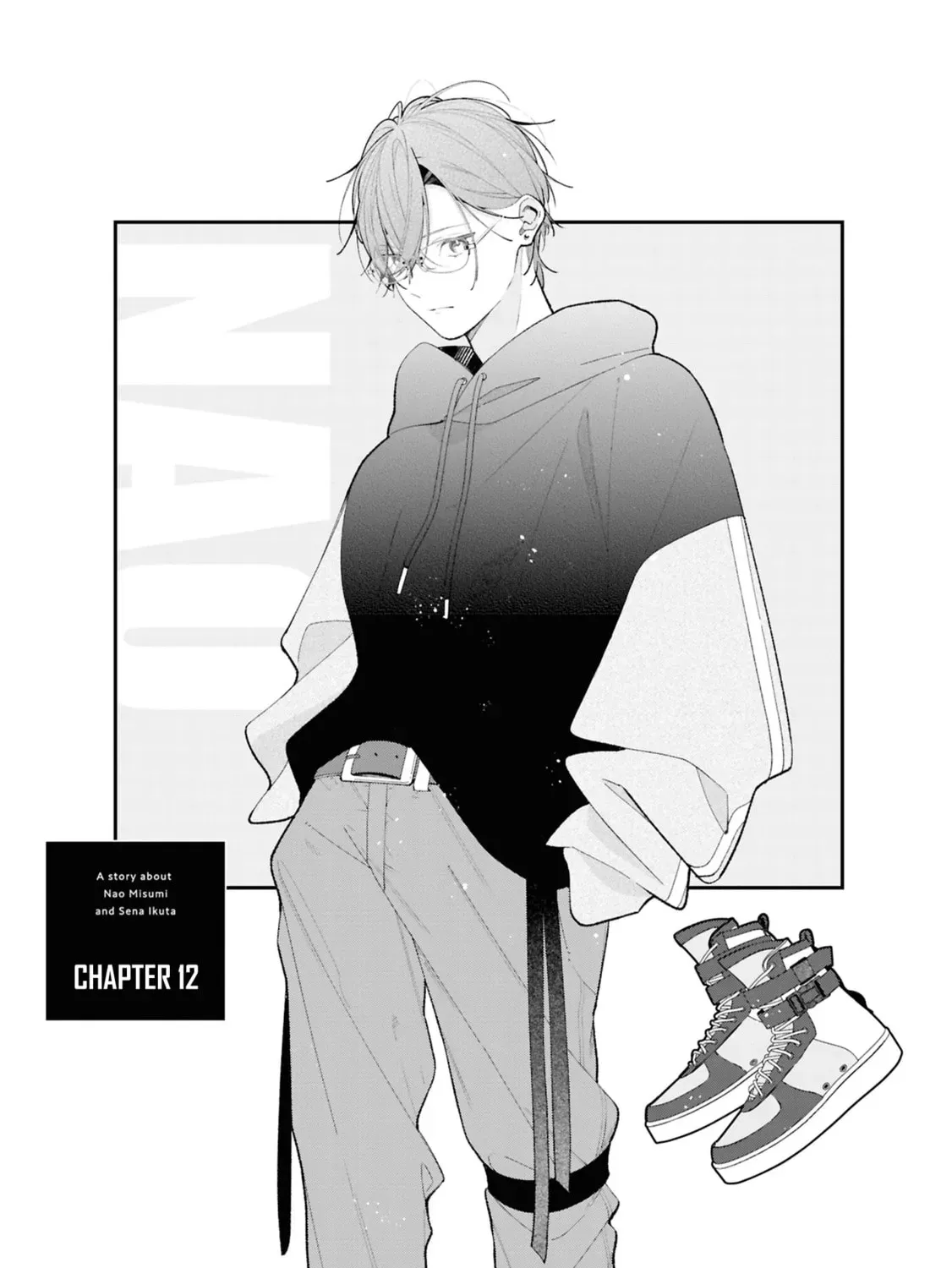 The Story Of My Sister’s Annoying Friend Chapter 12 page 3 - 