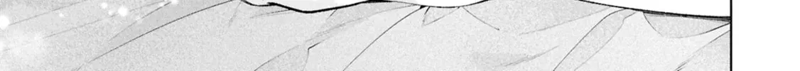 The Story Of My Sister’s Annoying Friend Chapter 12 page 28 - 