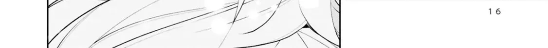 The Story Of My Sister’s Annoying Friend Chapter 12 page 30 - 