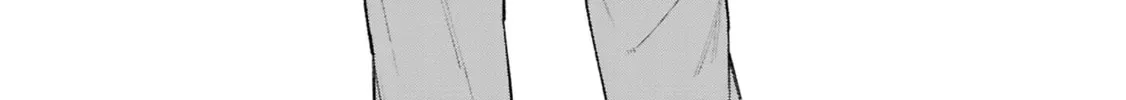 The Story Of My Sister’s Annoying Friend Chapter 12 page 4 - 