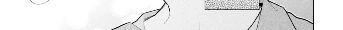 The Story Of My Sister’s Annoying Friend Chapter 12 page 32 - 