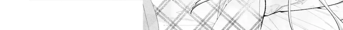 The Story Of My Sister’s Annoying Friend Chapter 12 page 34 - 