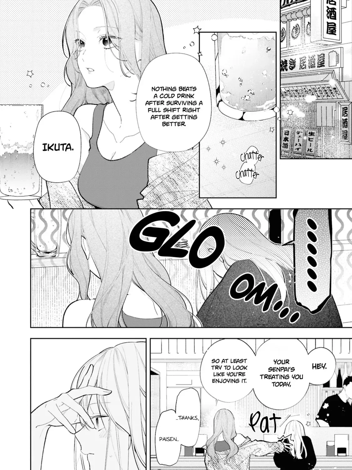 The Story Of My Sister’s Annoying Friend Chapter 12 page 37 - 