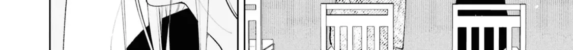 The Story Of My Sister’s Annoying Friend Chapter 12 page 38 - 