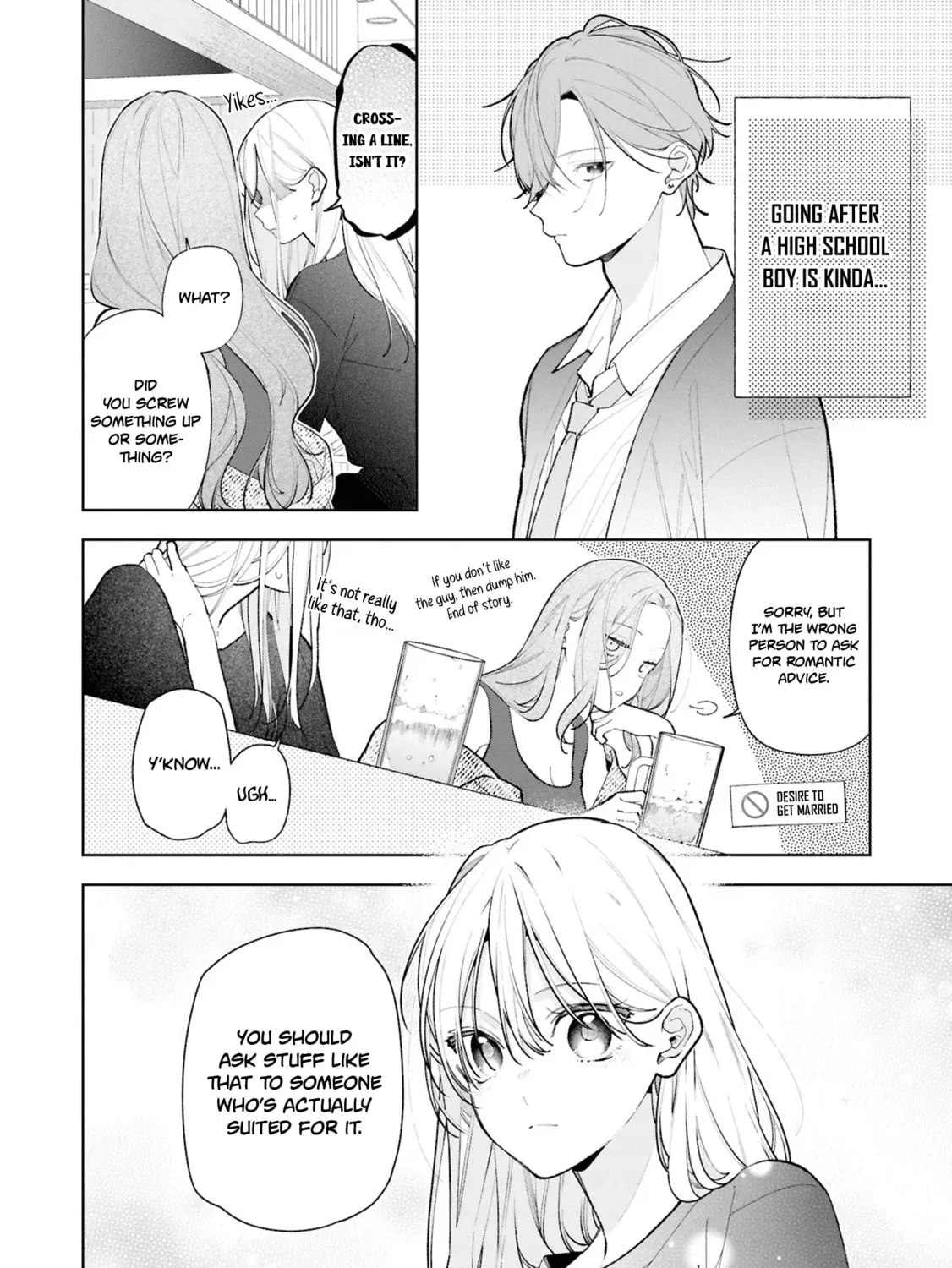 The Story Of My Sister’s Annoying Friend Chapter 12 page 41 - 