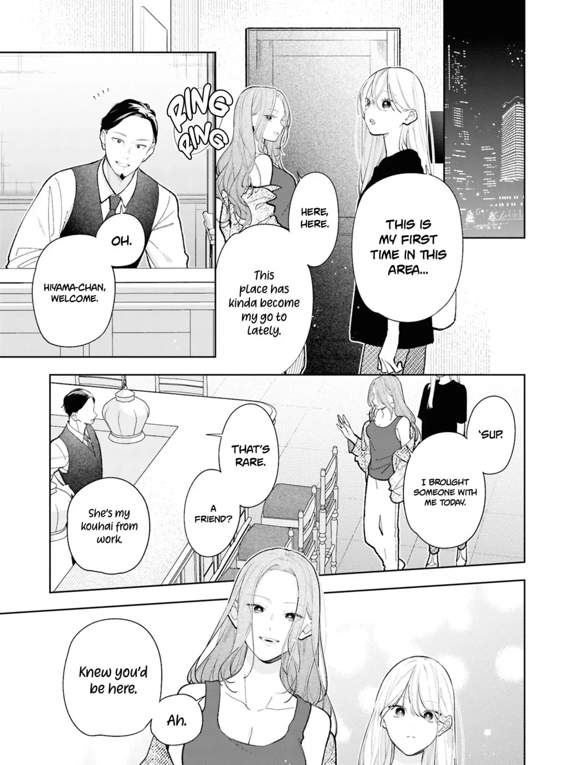 The Story Of My Sister’s Annoying Friend Chapter 12 page 43 - 
