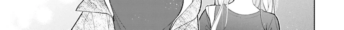 The Story Of My Sister’s Annoying Friend Chapter 12 page 44 - 