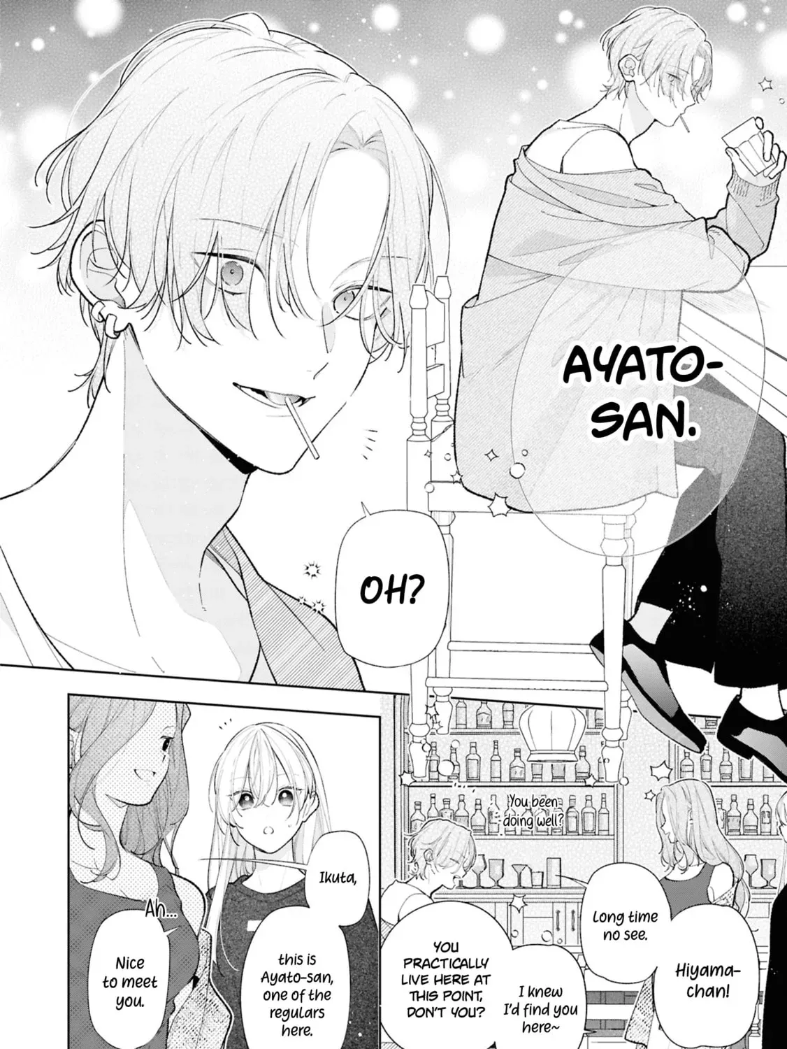 The Story Of My Sister’s Annoying Friend Chapter 12 page 45 - 