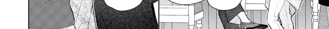The Story Of My Sister’s Annoying Friend Chapter 12 page 46 - 