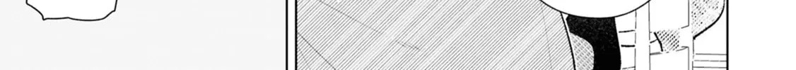 The Story Of My Sister’s Annoying Friend Chapter 12 page 60 - 