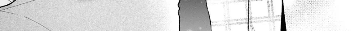 The Story Of My Sister’s Annoying Friend Chapter 12 page 8 - 