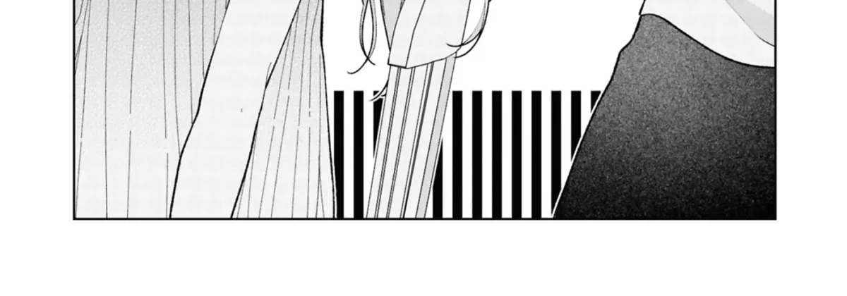 The Story Of My Sister’s Annoying Friend Chapter 13 page 4 - 