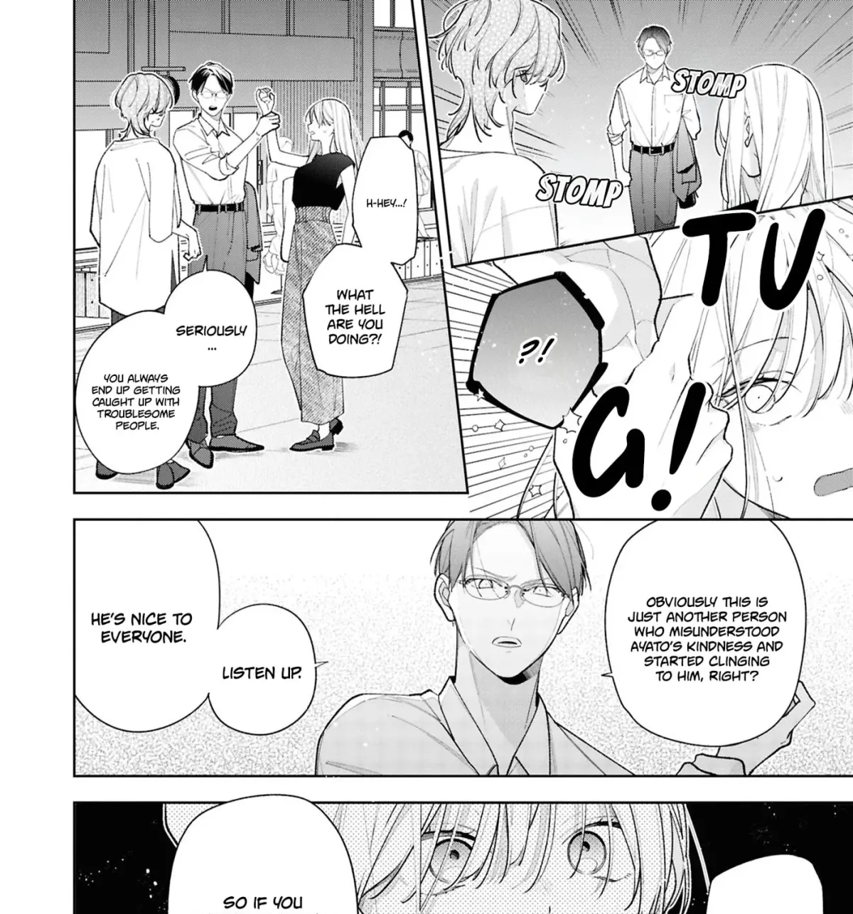 The Story Of My Sister’s Annoying Friend Chapter 13 page 45 - 