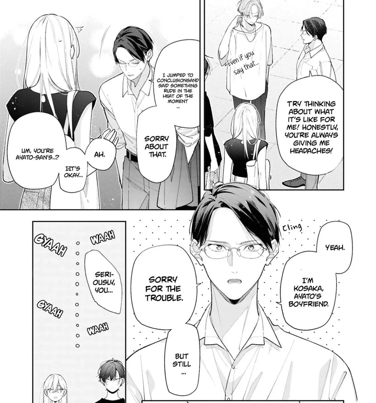 The Story Of My Sister’s Annoying Friend Chapter 13 page 51 - 