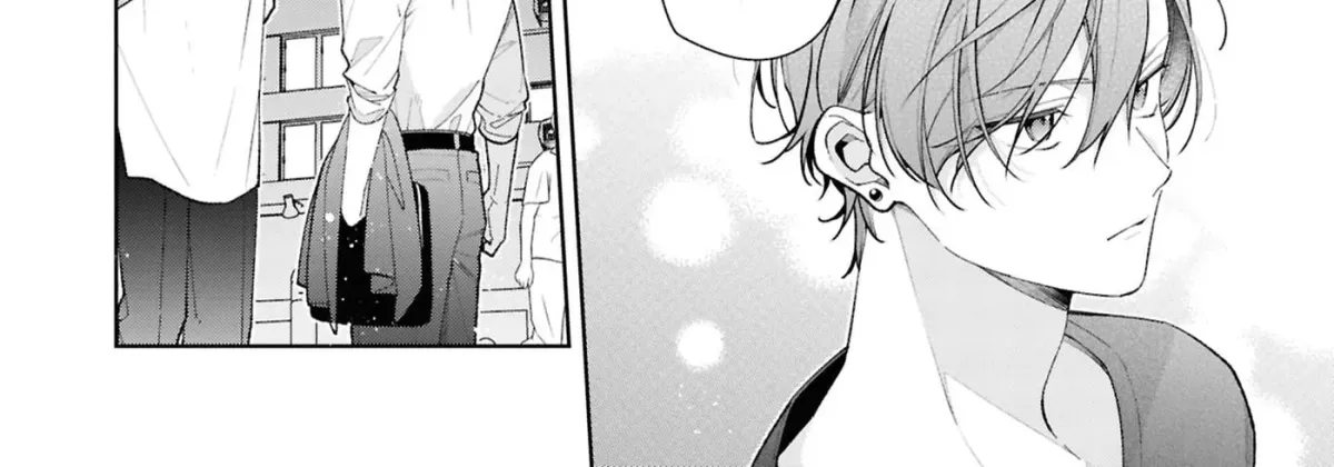 The Story Of My Sister’s Annoying Friend Chapter 13 page 54 - 