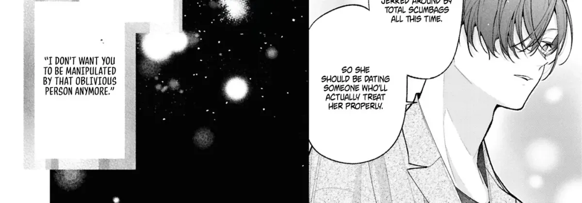 The Story Of My Sister’s Annoying Friend Chapter 14 page 14 - 