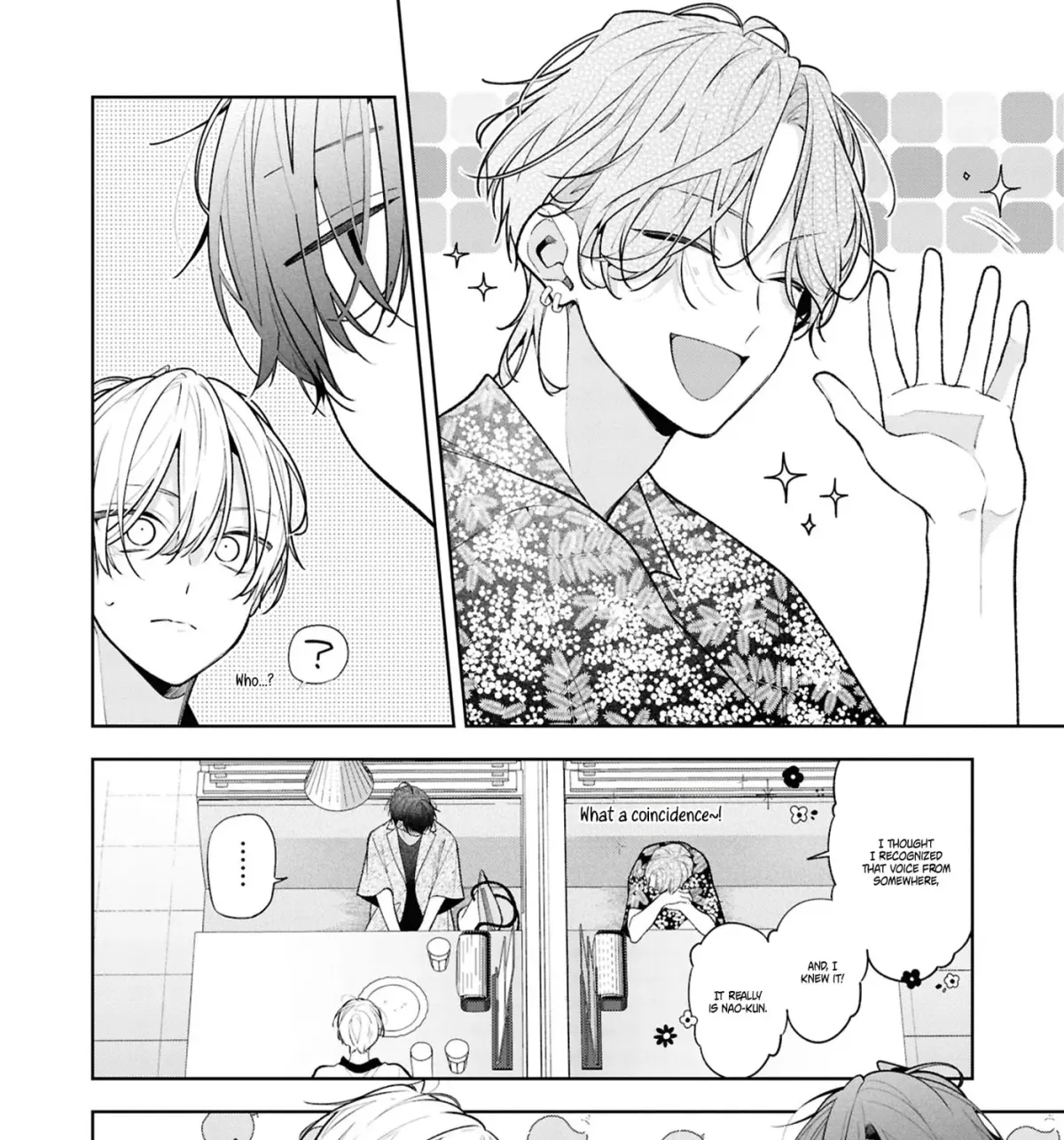 The Story Of My Sister’s Annoying Friend Chapter 14 page 17 - 