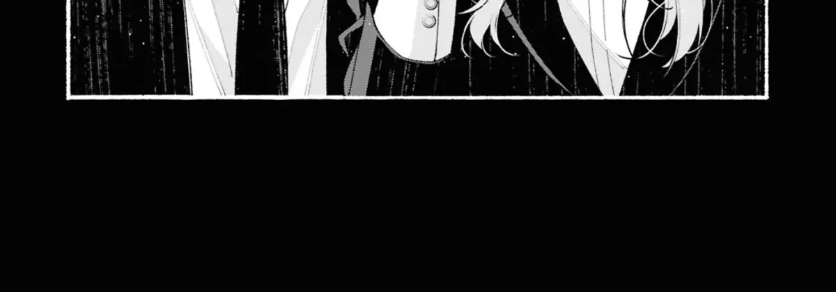 The Story Of My Sister’s Annoying Friend Chapter 14 page 4 - 