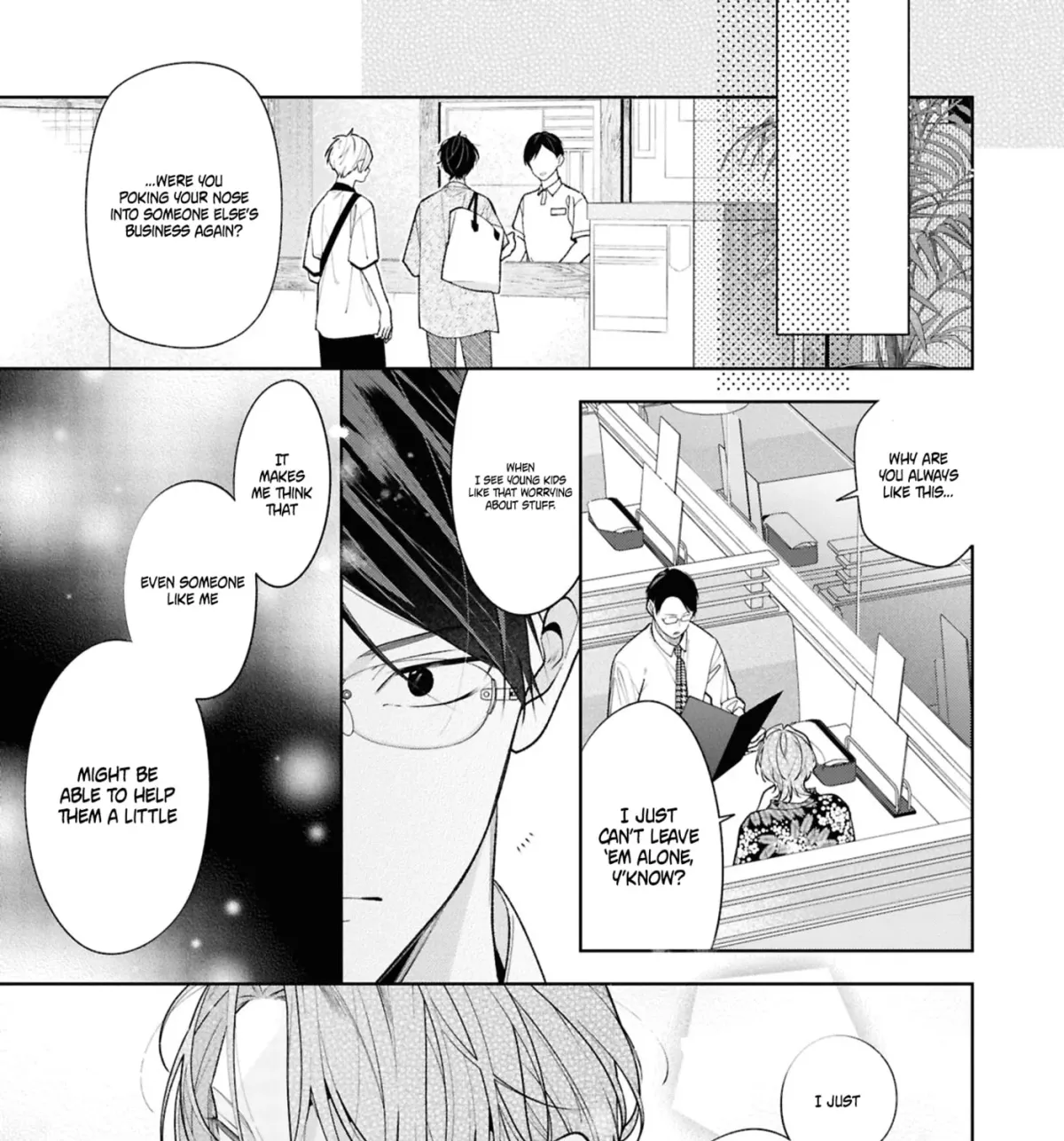 The Story Of My Sister’s Annoying Friend Chapter 14 page 31 - 