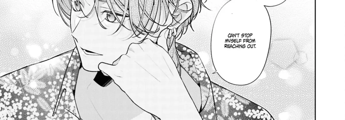 The Story Of My Sister’s Annoying Friend Chapter 14 page 32 - 