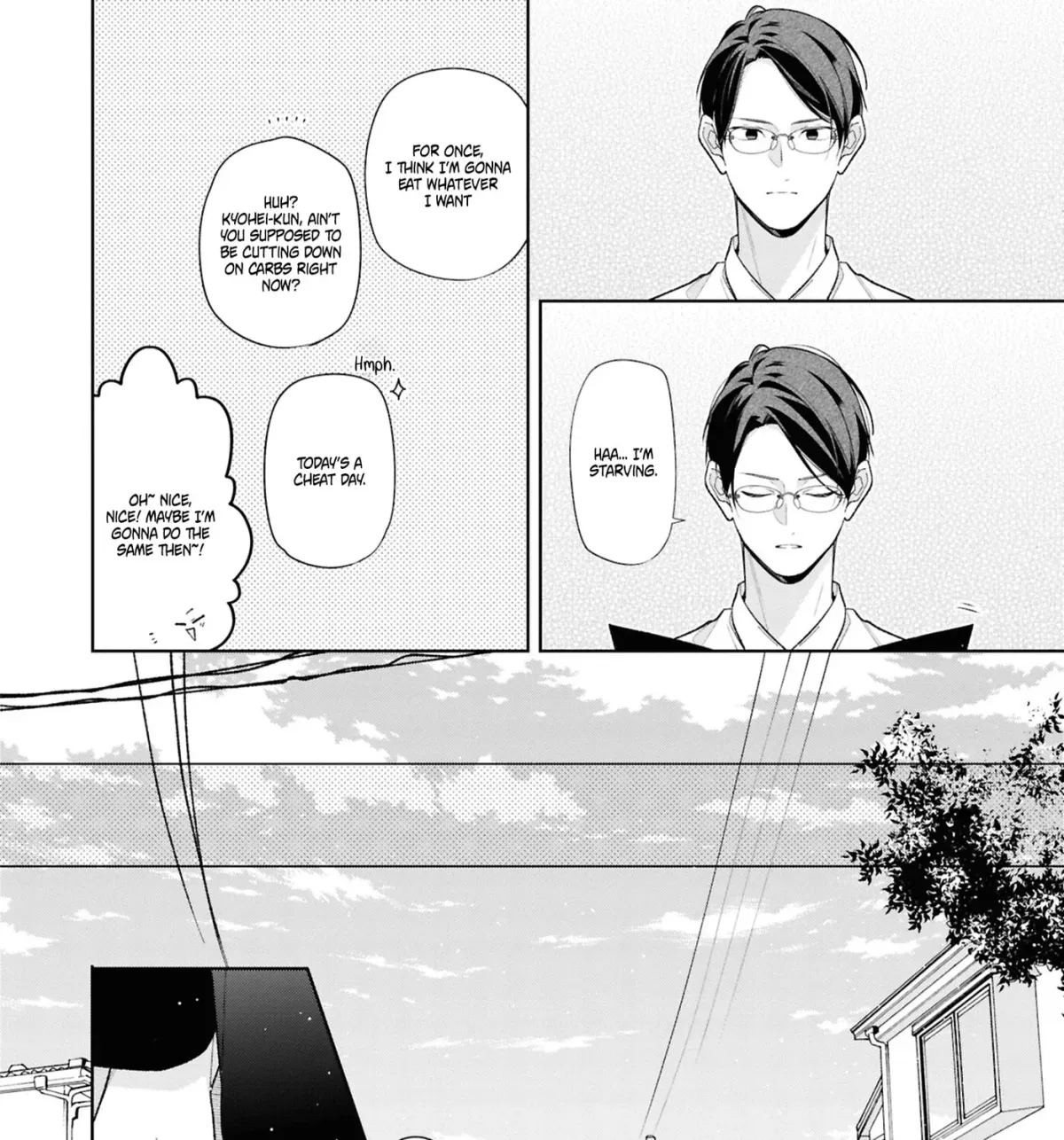 The Story Of My Sister’s Annoying Friend Chapter 14 page 33 - 