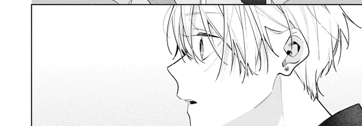 The Story Of My Sister’s Annoying Friend Chapter 14 page 6 - 