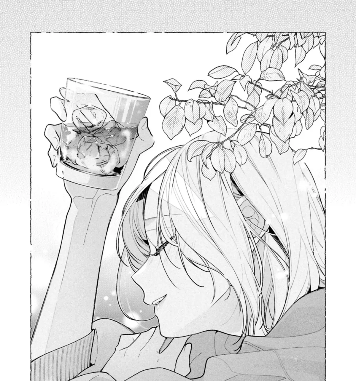 The Story Of My Sister’s Annoying Friend Chapter 15 page 3 - 