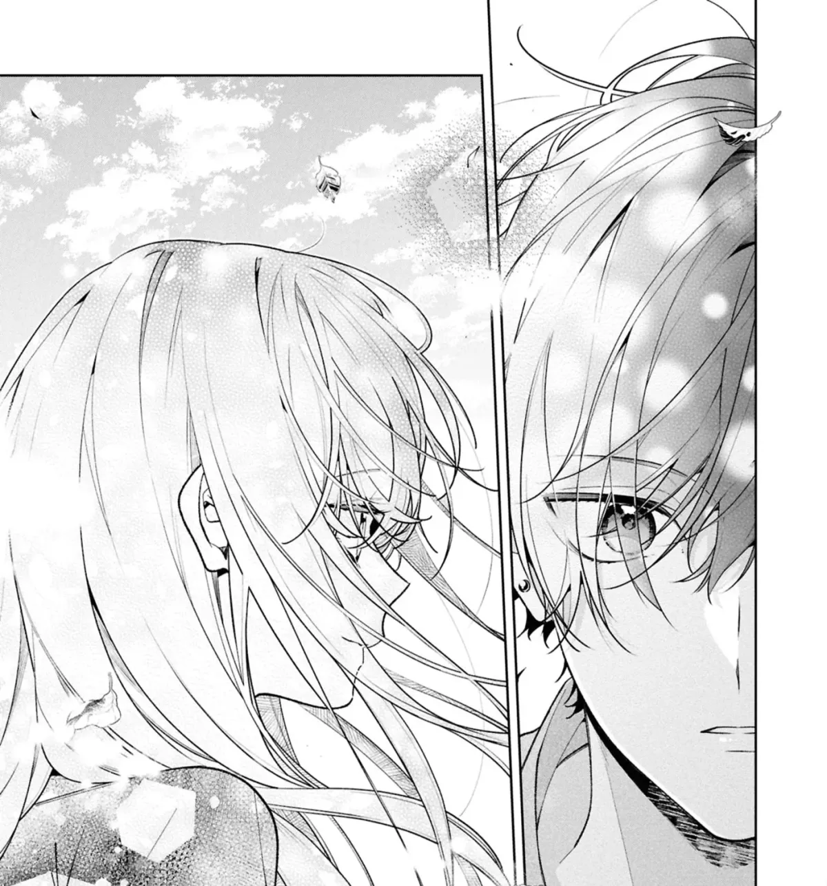 The Story Of My Sister’s Annoying Friend Chapter 15 page 43 - 