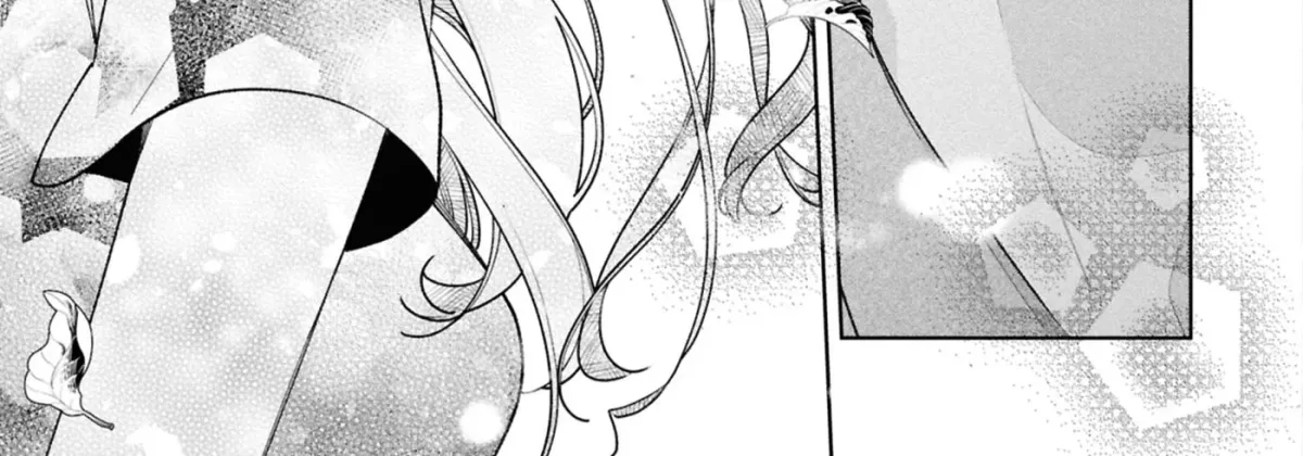The Story Of My Sister’s Annoying Friend Chapter 15 page 44 - 