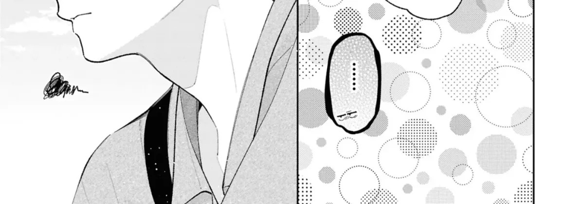 The Story Of My Sister’s Annoying Friend Chapter 15 page 52 - 