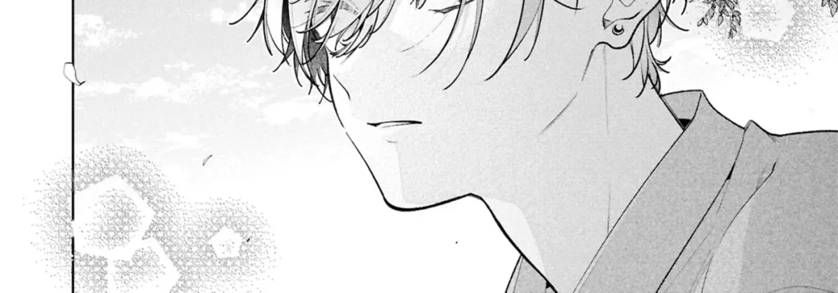 The Story Of My Sister’s Annoying Friend Chapter 15 page 58 - 