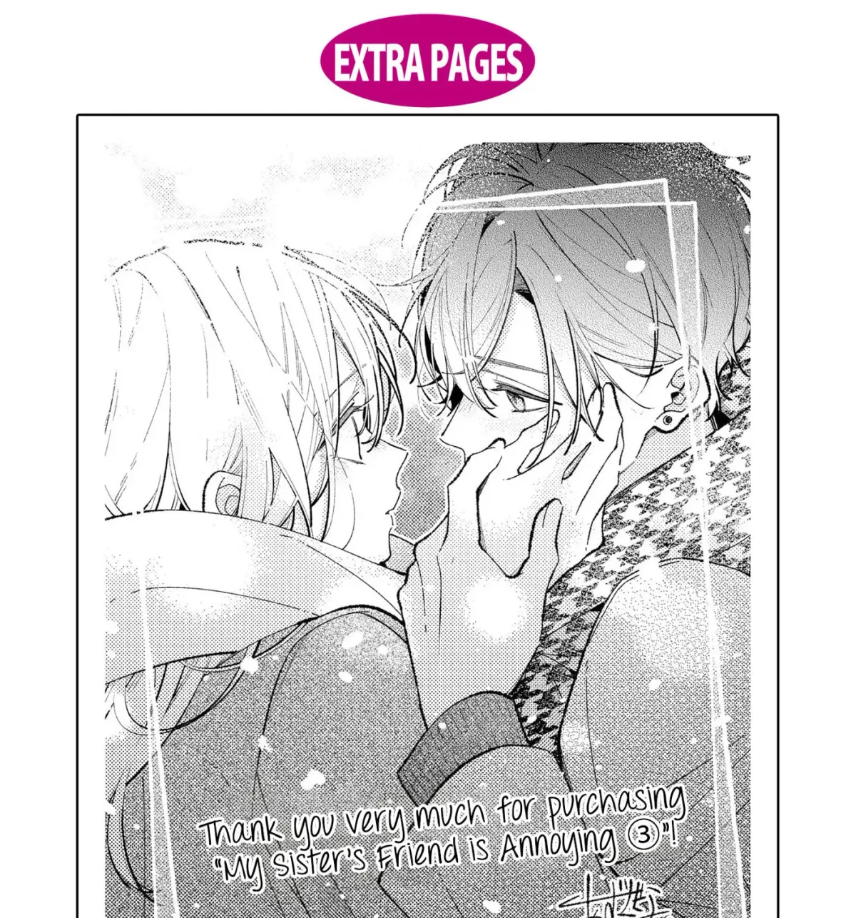 The Story Of My Sister’s Annoying Friend Chapter 16.5 page 13 - 